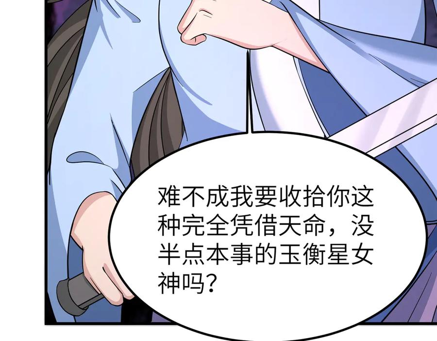 第302页