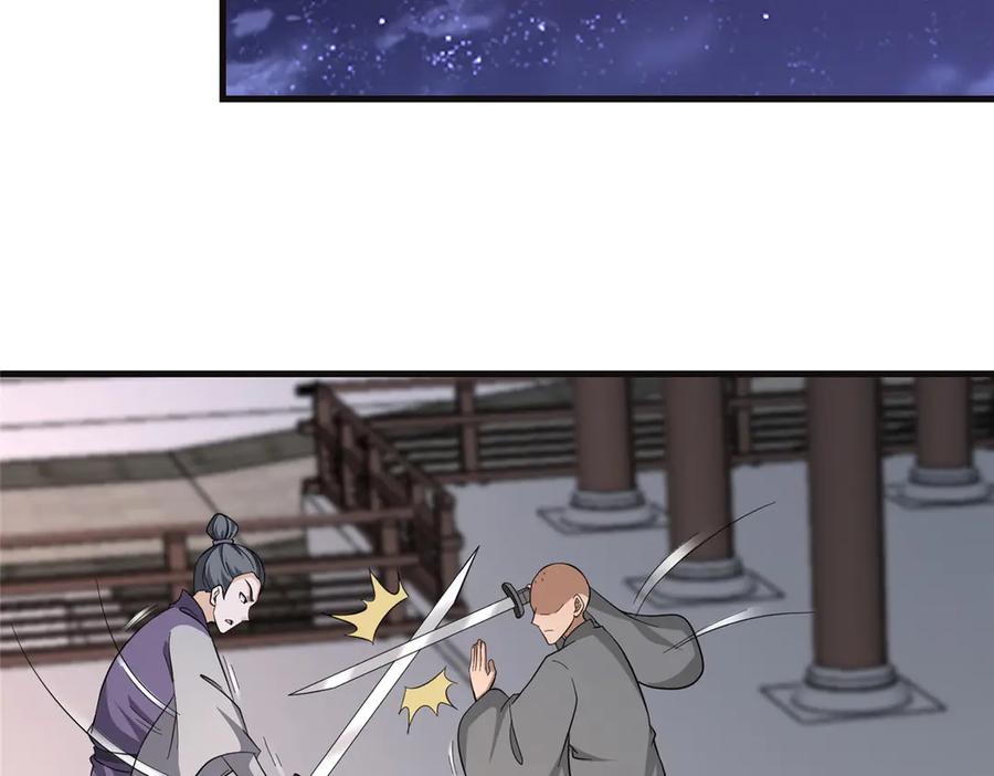 第332页