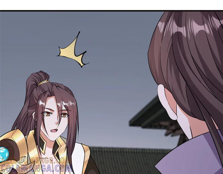 第359页