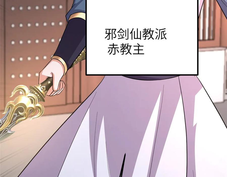 第377页