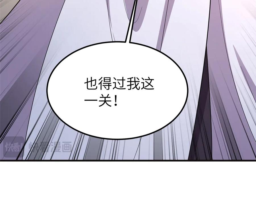 第380页