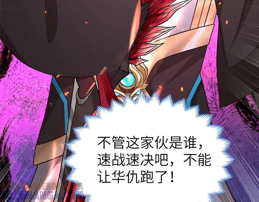 第395页