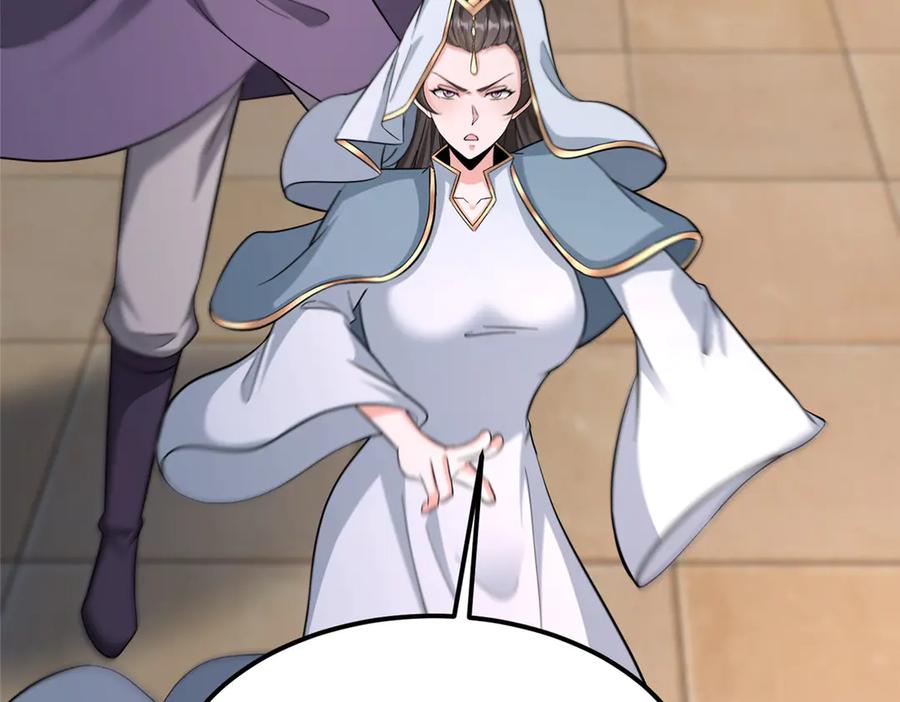 第218页