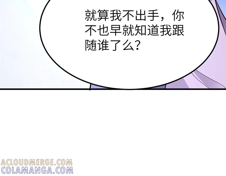 第326页
