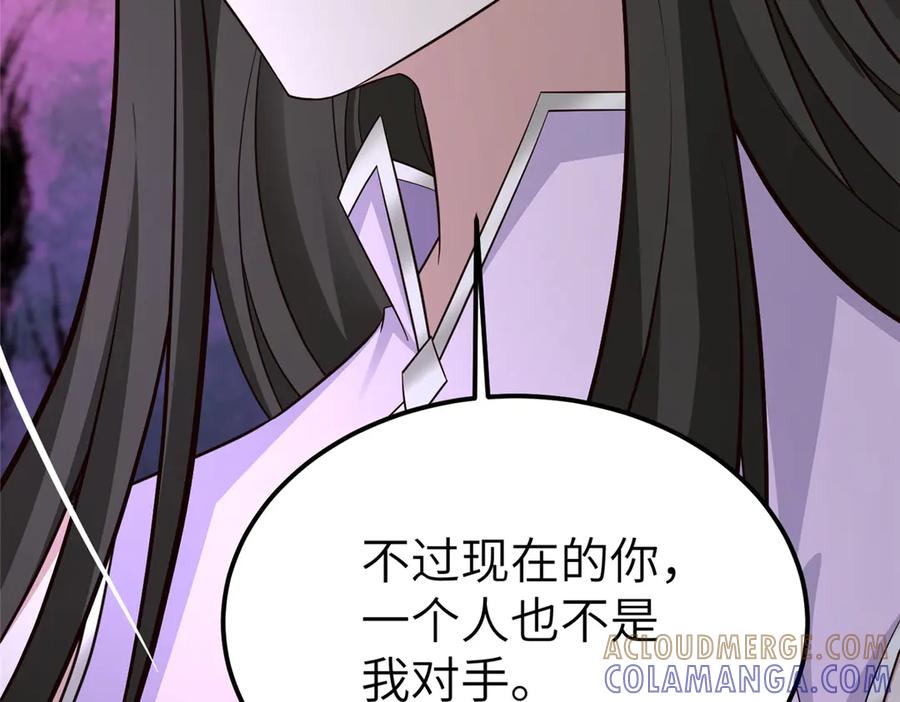 第350页