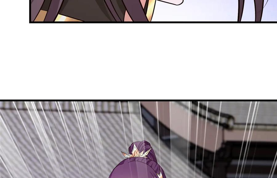 第365页
