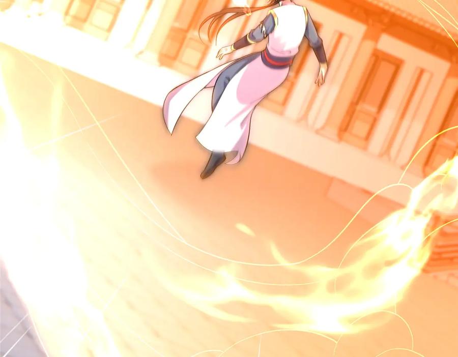 第221页