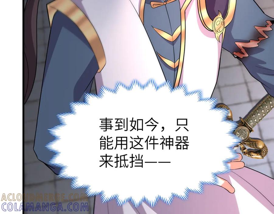 第230页