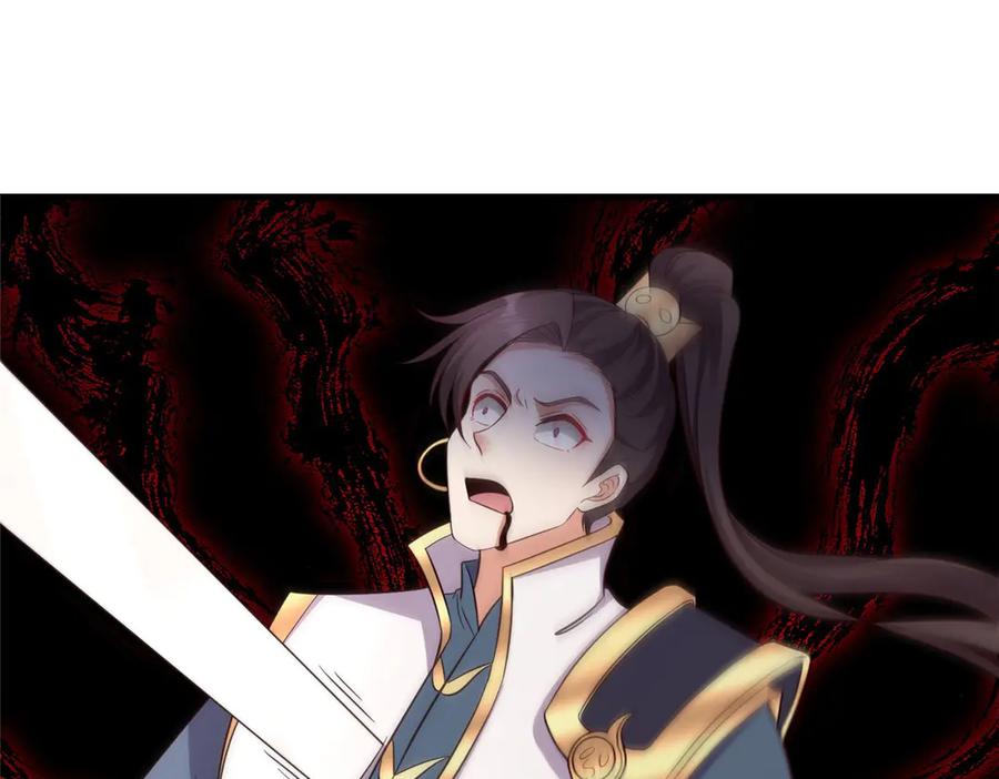第275页