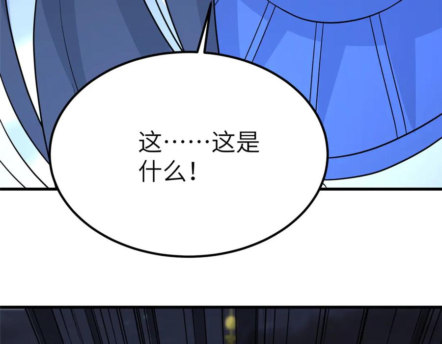 第329页