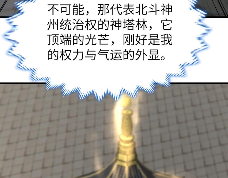 第341页