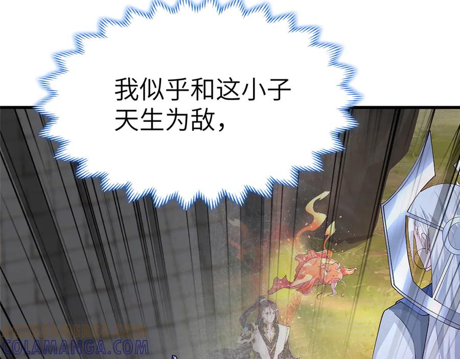 第362页