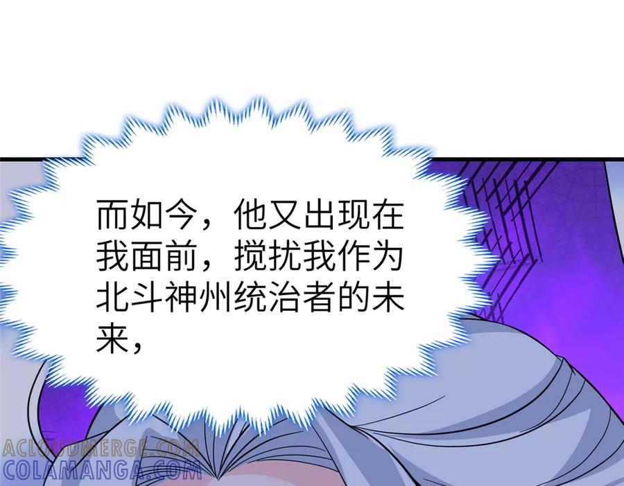 第374页