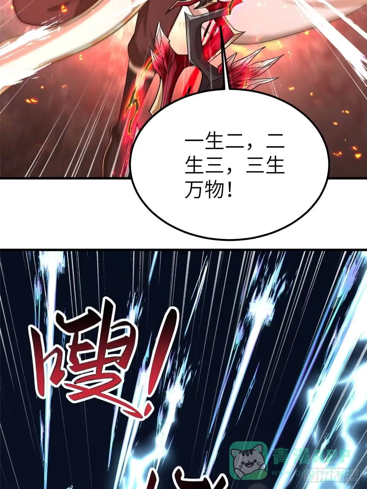 第152页