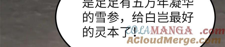 第303页