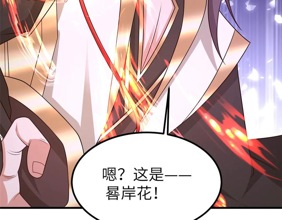 第318页