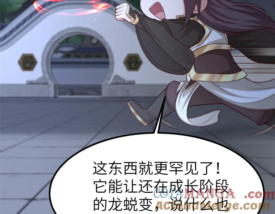 第327页