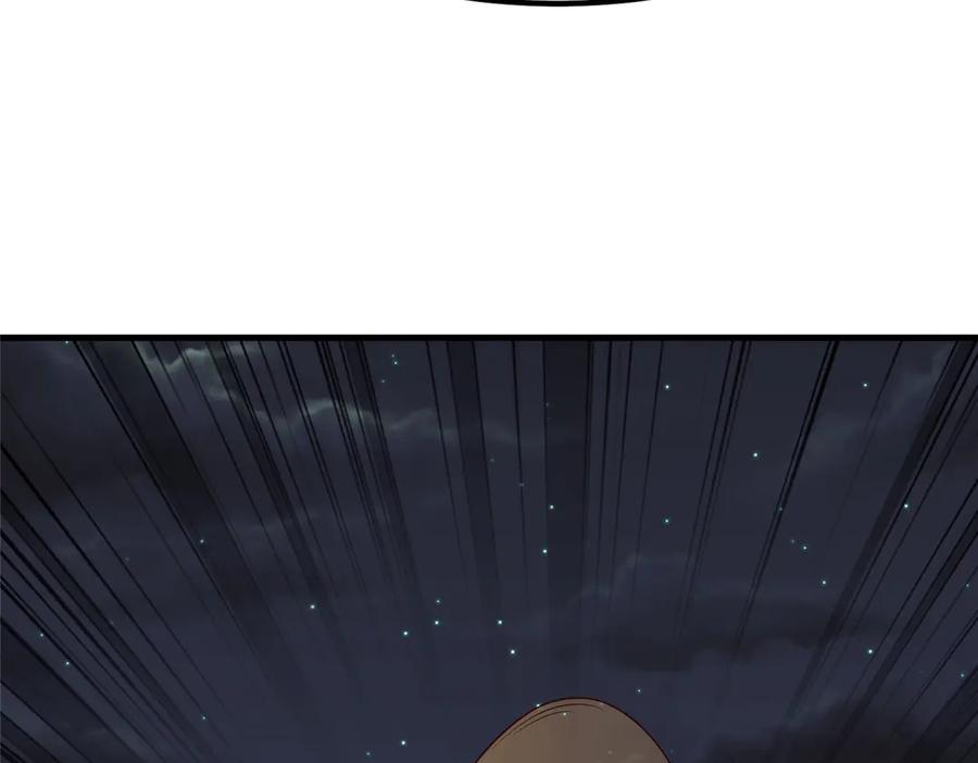 第333页