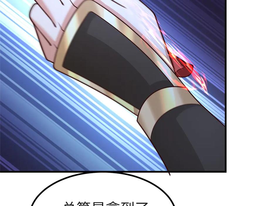 第345页