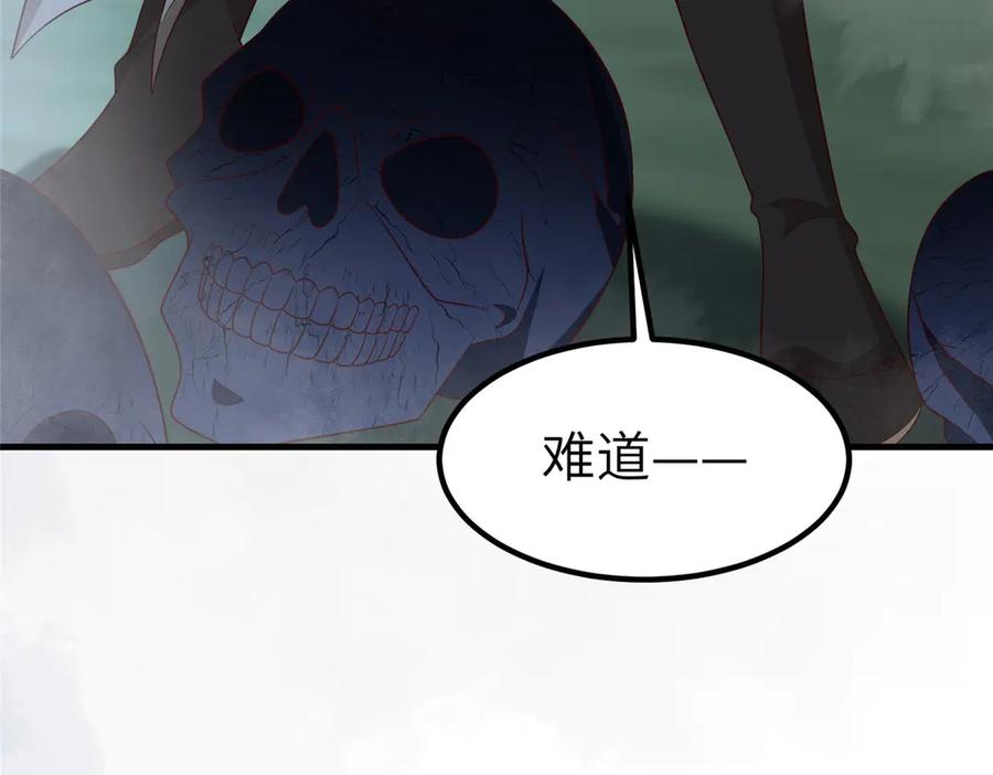 第381页