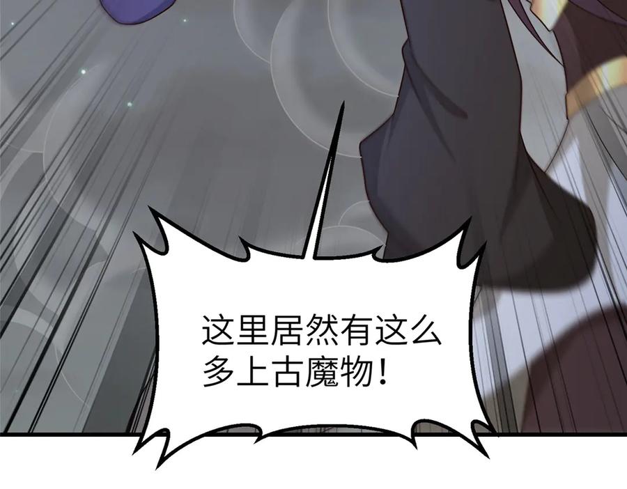 第405页