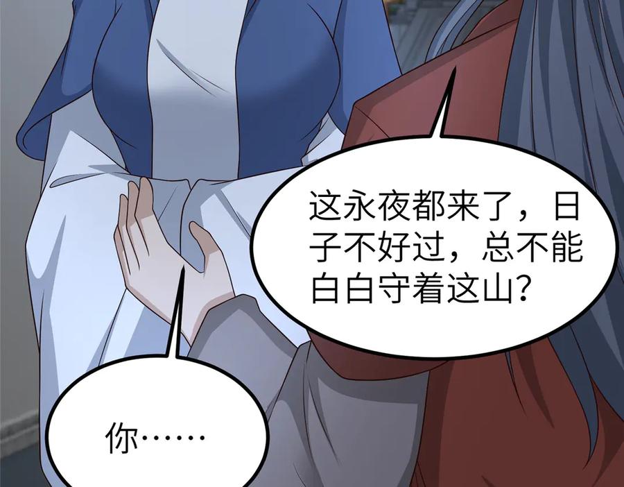 第225页