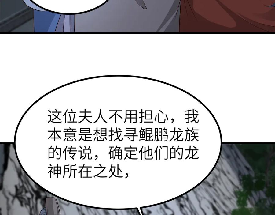 第228页