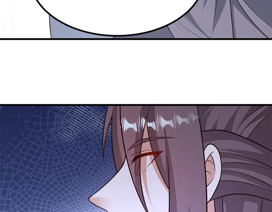 第252页