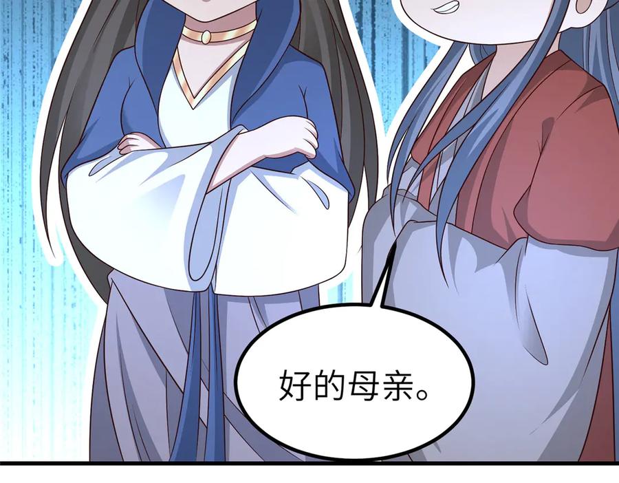 第264页