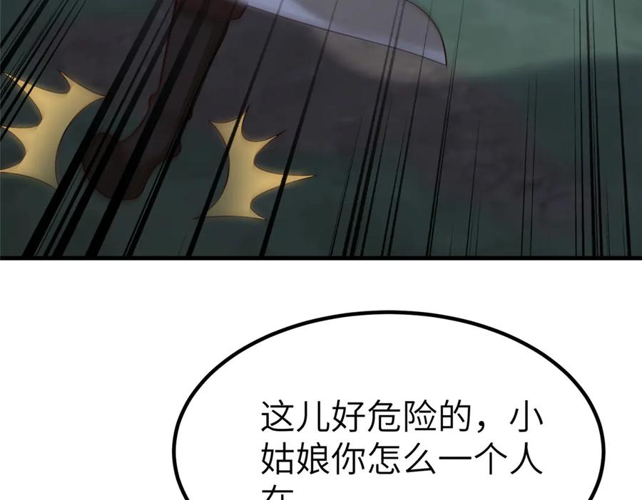 第318页