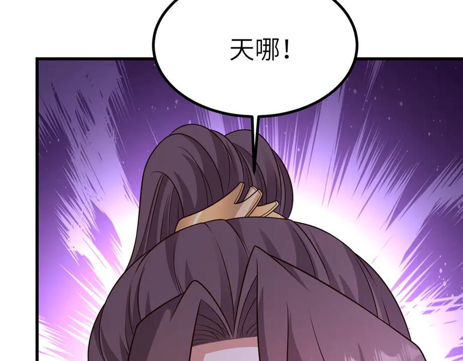 第369页