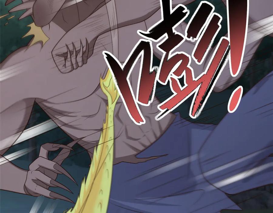 第237页