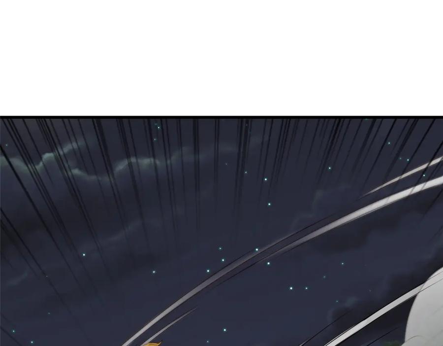 第297页