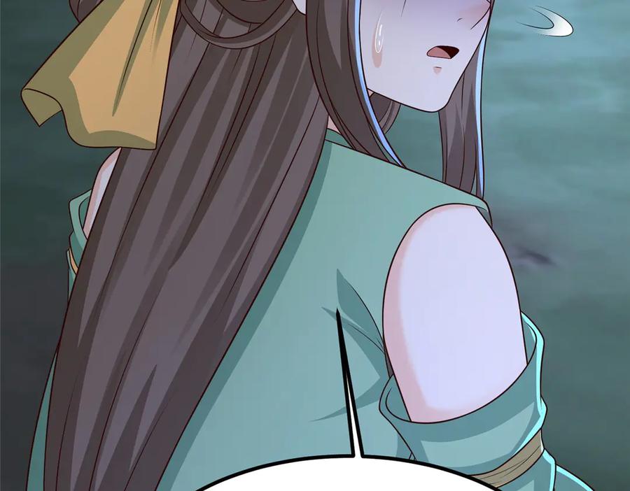 第204页