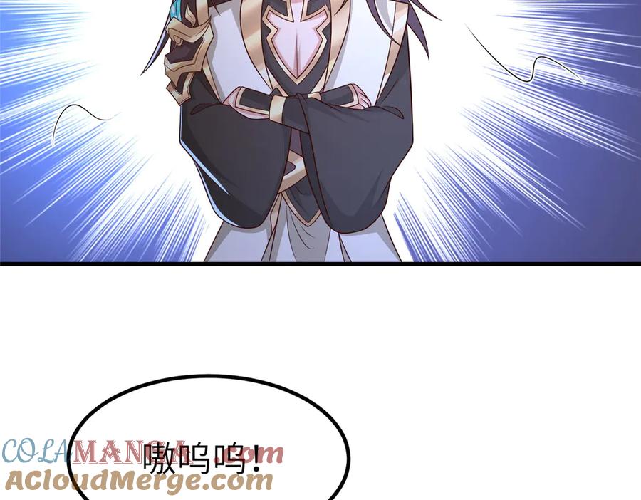 第237页