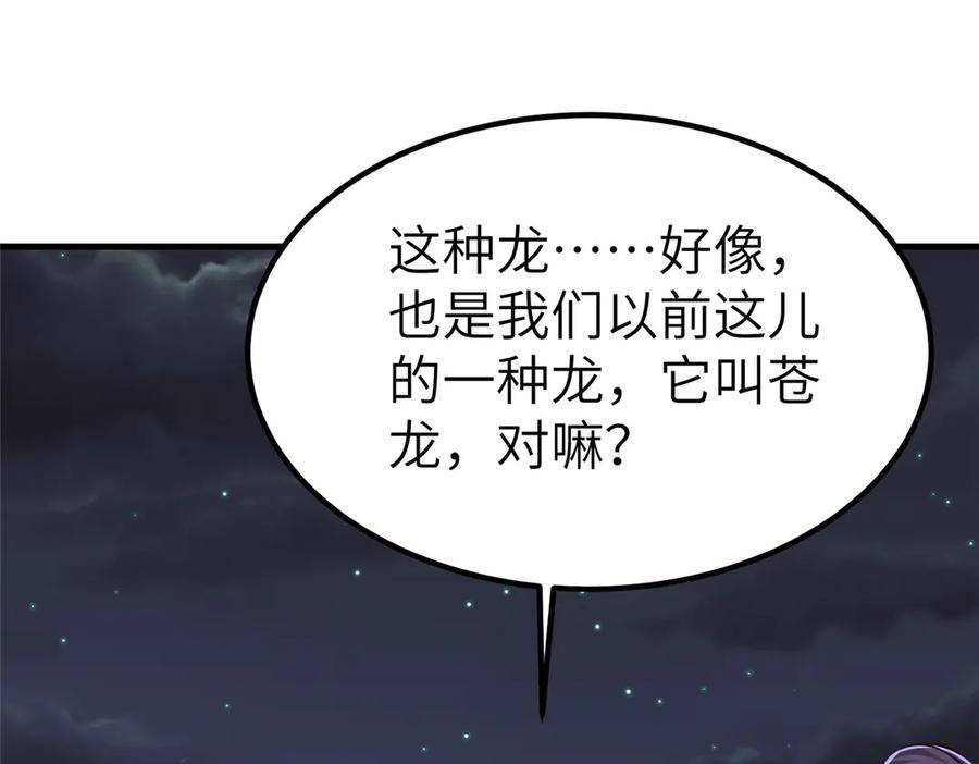 第258页