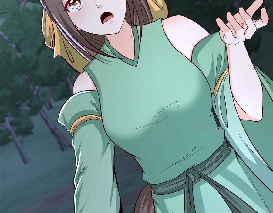 第270页