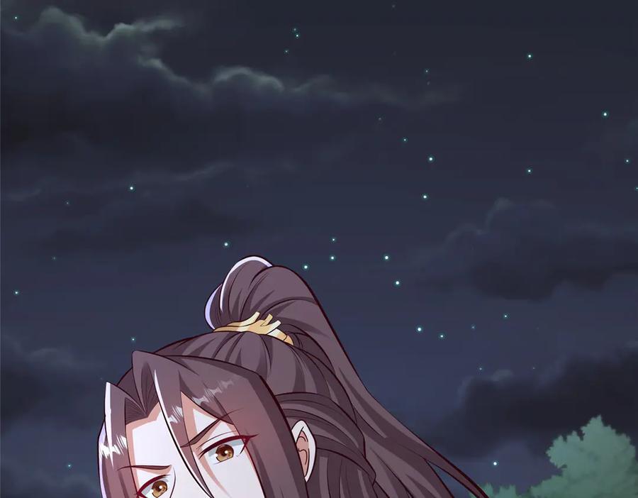 第285页