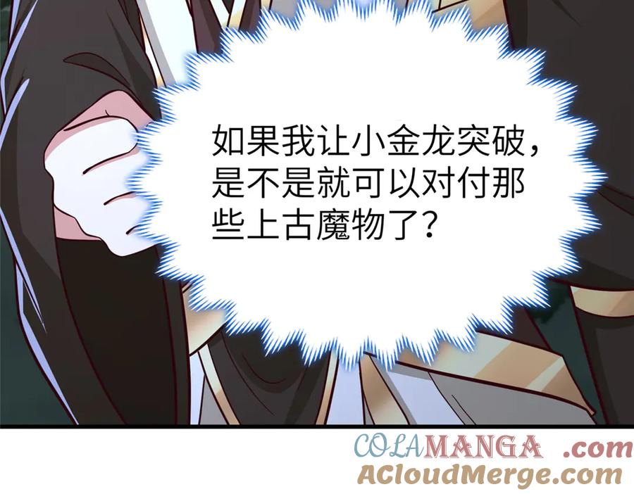 第291页