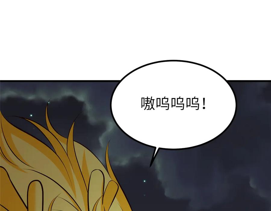 第309页
