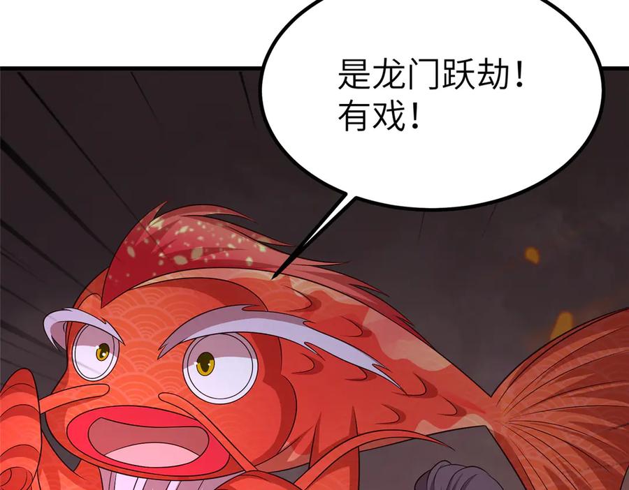 第204页