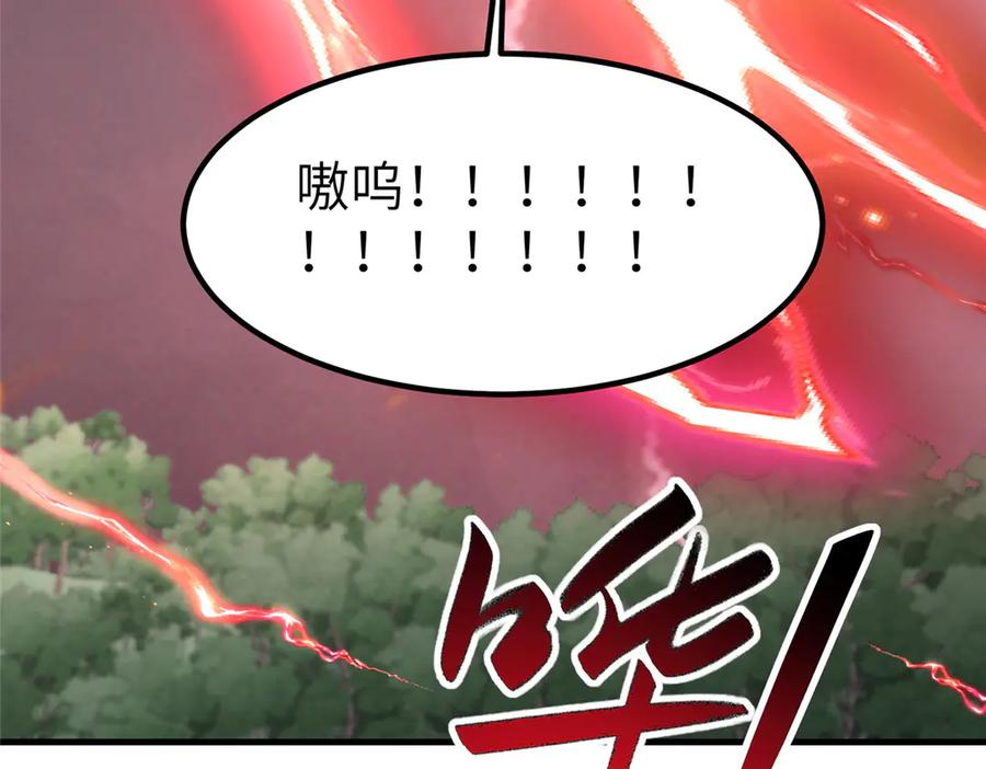 第273页