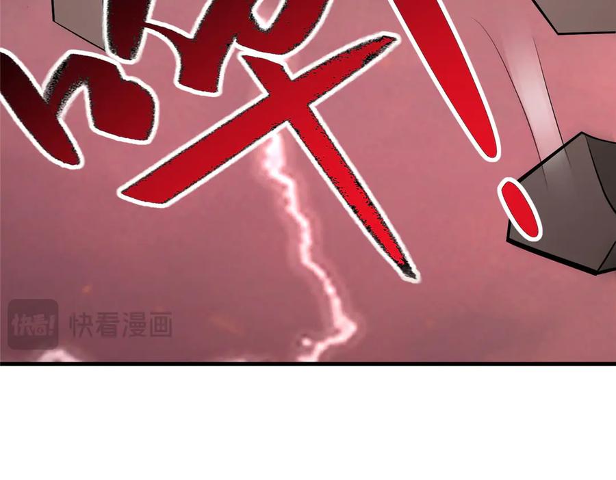 第288页