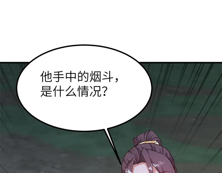 第306页