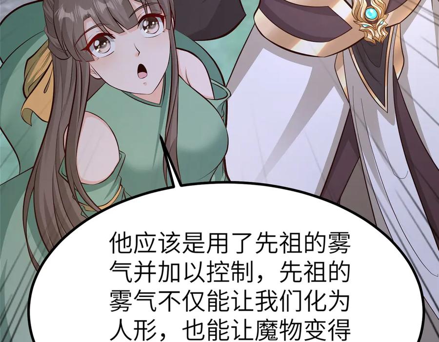 第312页