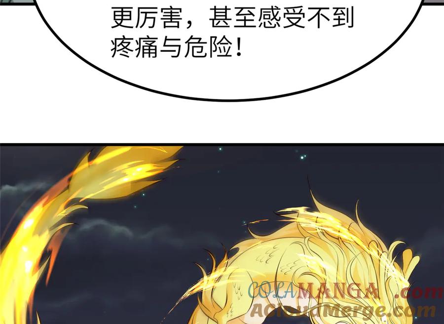 第315页