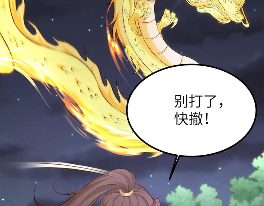 第318页