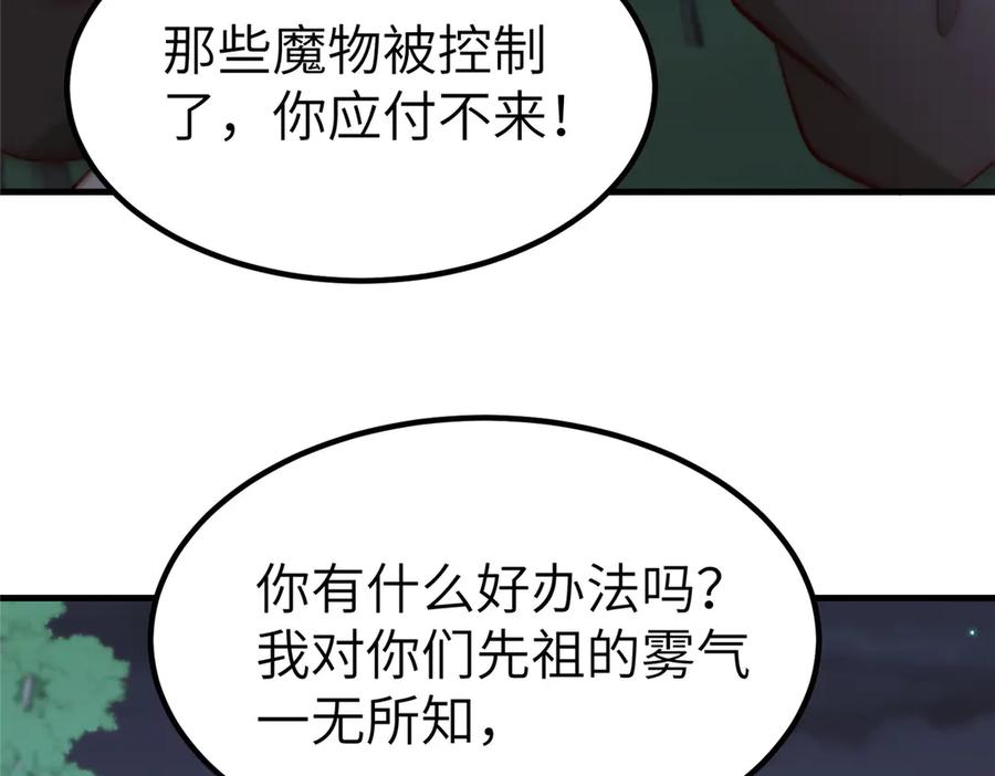 第324页