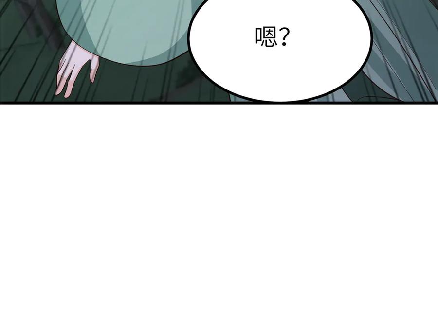 第354页