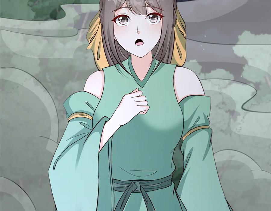 第360页